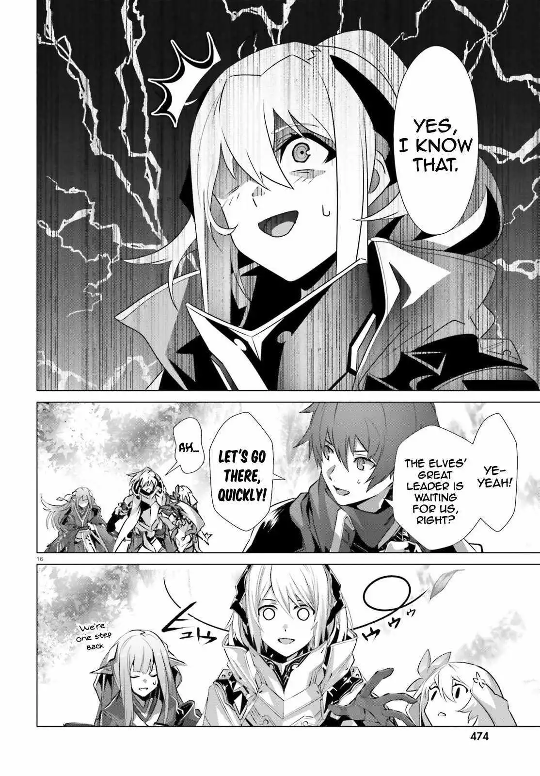 Naze Boku No Sekai Wo Daremo Oboeteinai No Ka? Chapter 32 16